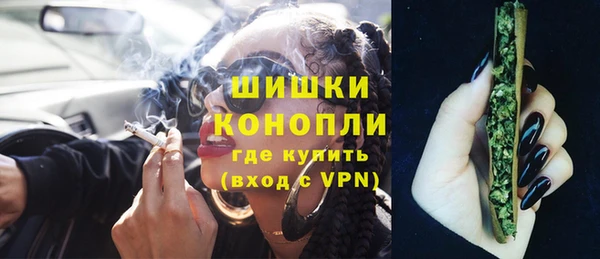 COCAINE Белокуриха